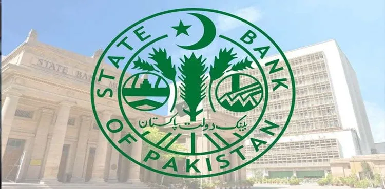 Bank Timing in Ramadan 2026 in Pakistan