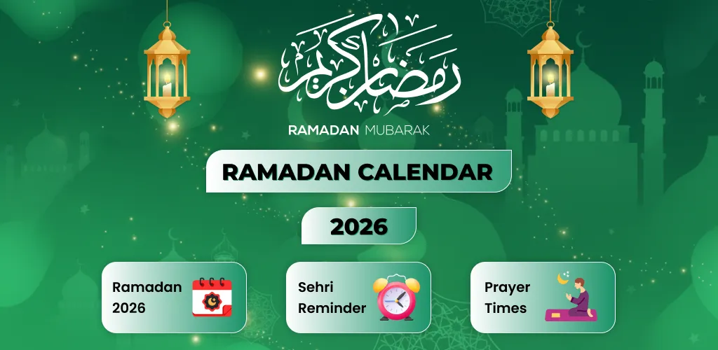 Ramadan Mubarak 2026