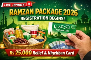 Ramzan Package 2026
