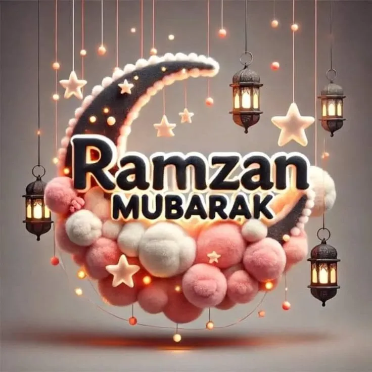 Moon Sighting in Pakistan
